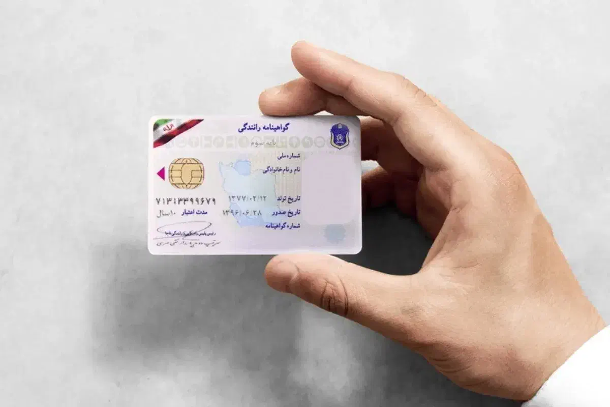 آموزشگاه راهنمایی رانندگی آ نلا ین|خدمات آموزشی|شیراز, گلکوب|دیوار