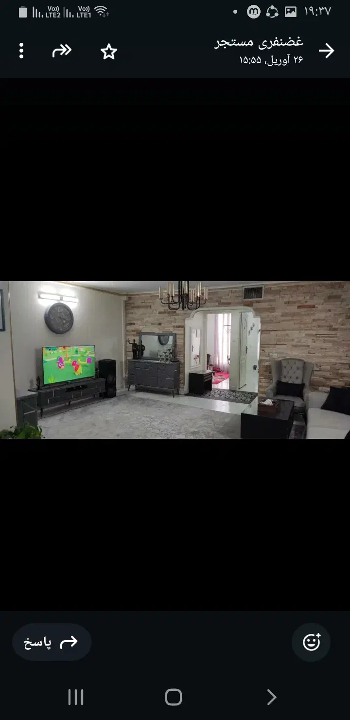 آپارتمان ۷۳ متری دو خوابه