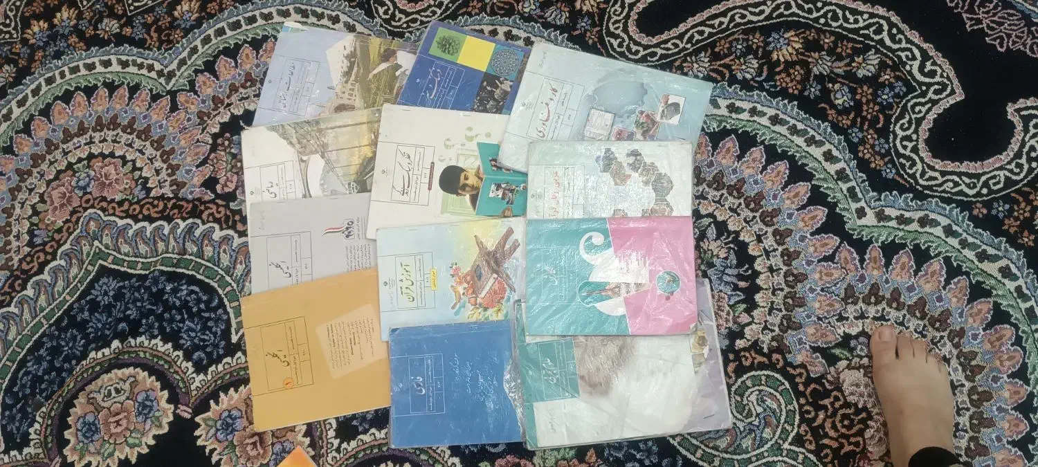 کتاب های درسی و آموزشی کلاس اول و هفتم|کتاب و مجله آموزشی|اهواز, شهرک اکباتان|دیوار