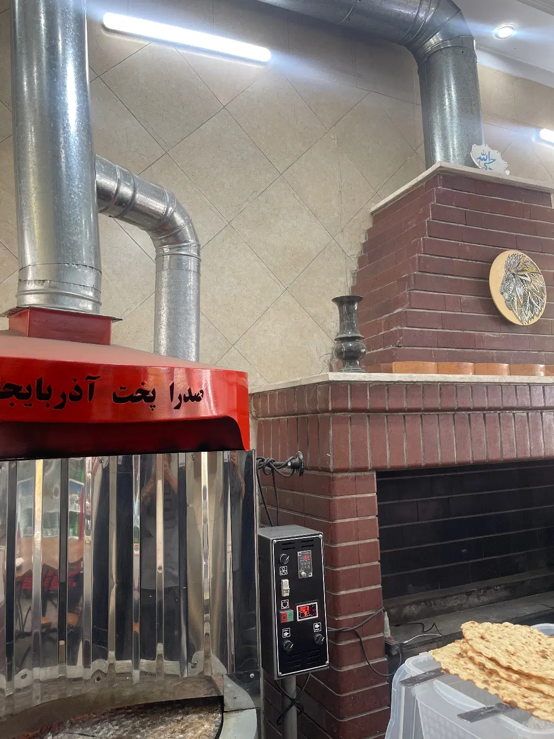 کار در رستوران|استخدام خدمات فروشگاه و رستوران|تهران, وصفنارد|دیوار