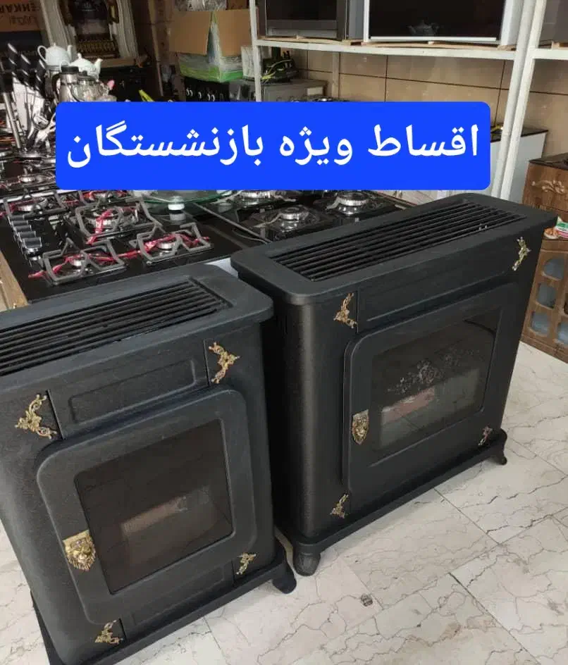 بخاری گازی گلگسی ۳۰هزار اقساط ویژه بازنشستگان|بخاری، هیتر، شومینه|کرج, شهرک فهمیده|دیوار