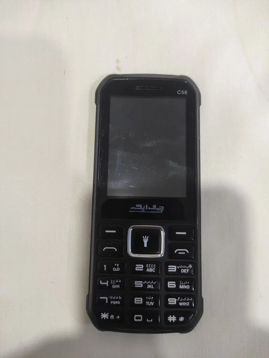 گوشی جی ال ایکس|موبایل|هرمز, |دیوار