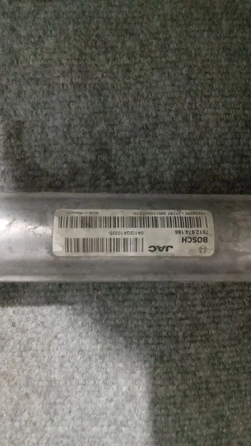 جعبه فرمان ماشین جک|قطعات یدکی و لوازم جانبی|فردیس, فردیس|دیوار