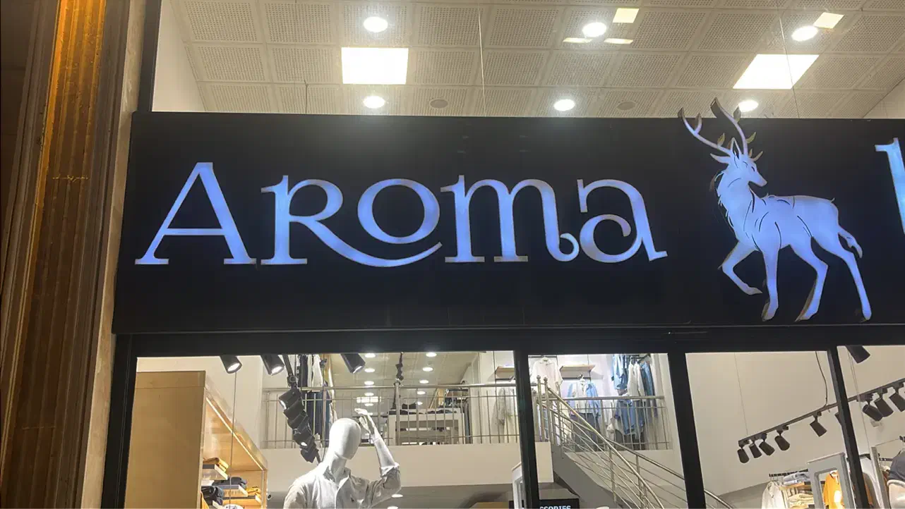 فروشنده آقا و خانم پوشاک آروما|استخدام بازاریابی و فروش|شیراز, ستارخان|دیوار