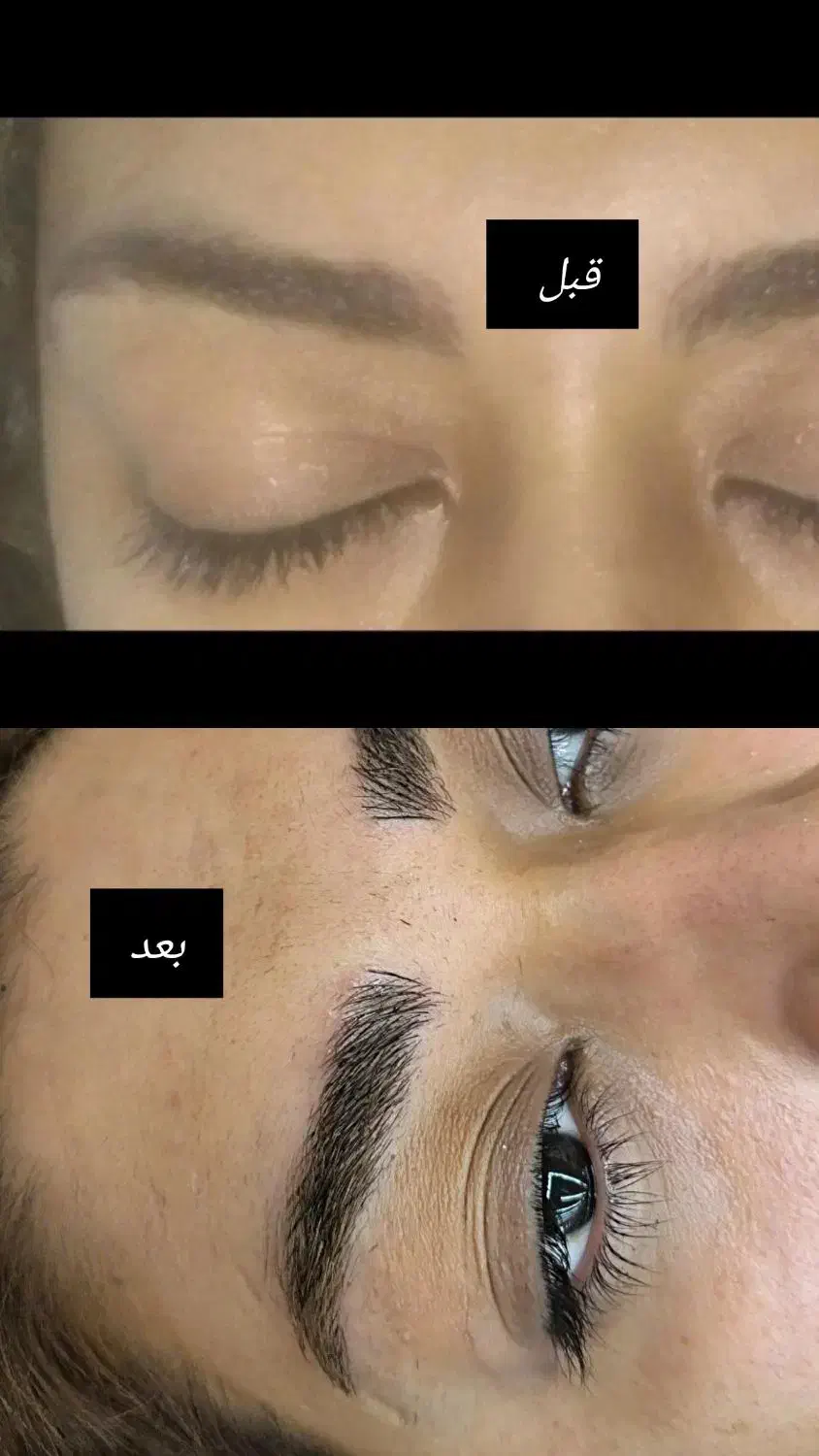 میکرو|خدمات آرایشگری و زیبایی|بروجرد, |دیوار