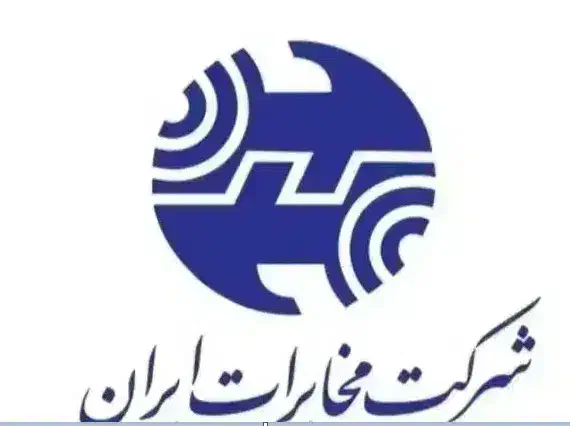 واگذاری خط تلفن بلوار کشاورز|تلفن رومیزی|کاشان, کشاورز|دیوار