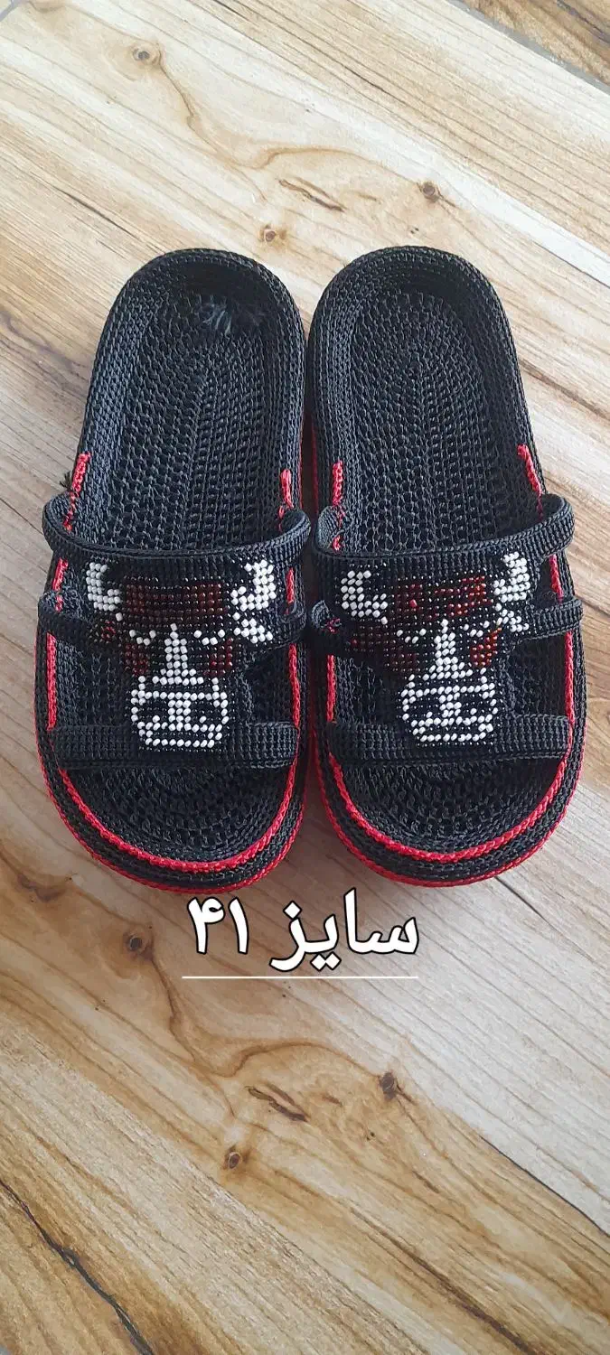 دمپایی زندانبافت|کیف، کفش، کمربند|گنبد کاووس, |دیوار