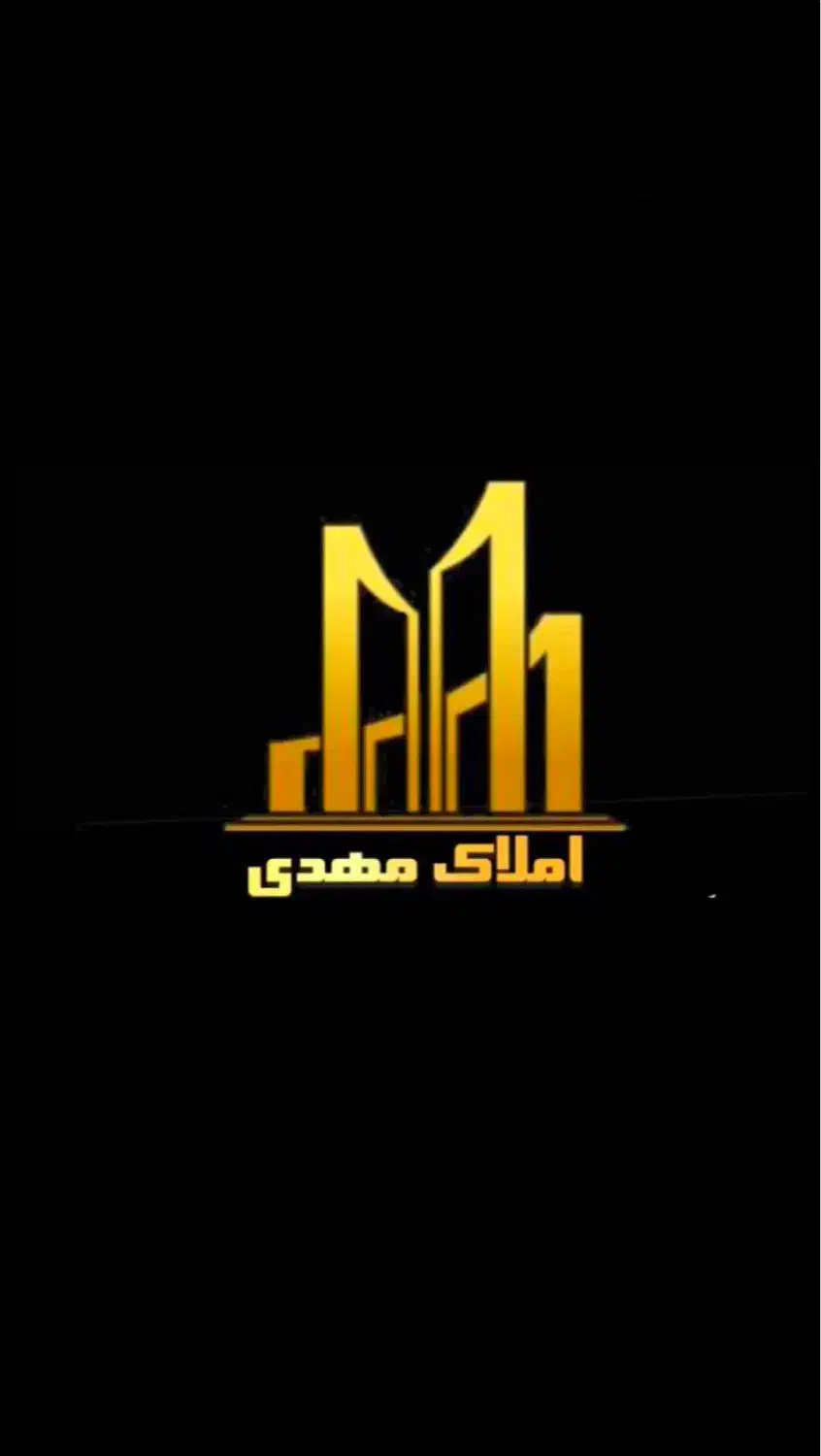 فروش واحد ۸۰ متر الی ۱۵۰ متر /احمداباد مستوفی|فروش آپارتمان|احمدآبادمستوفی, |دیوار