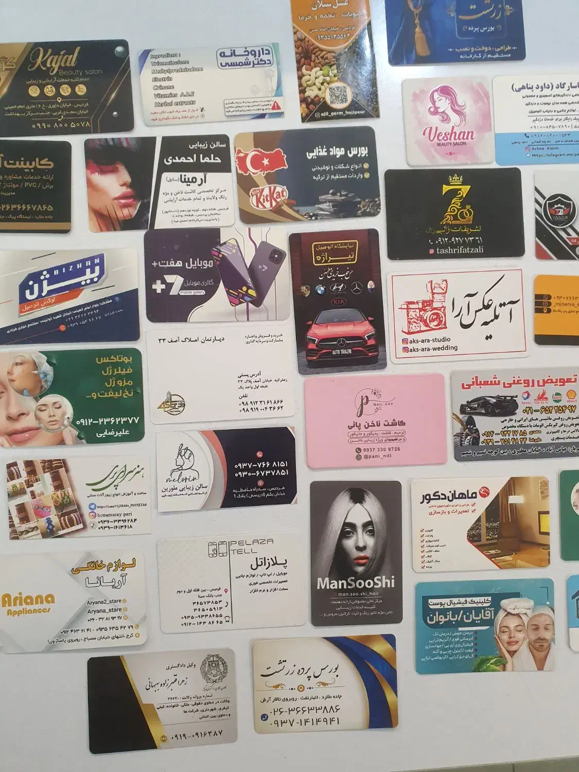 چاپ تراکت کارت ویزیت مهر سربرگ فاکتور هولوگرام|خدمات رایانهای و موبایل|فردیس, فردیس|دیوار