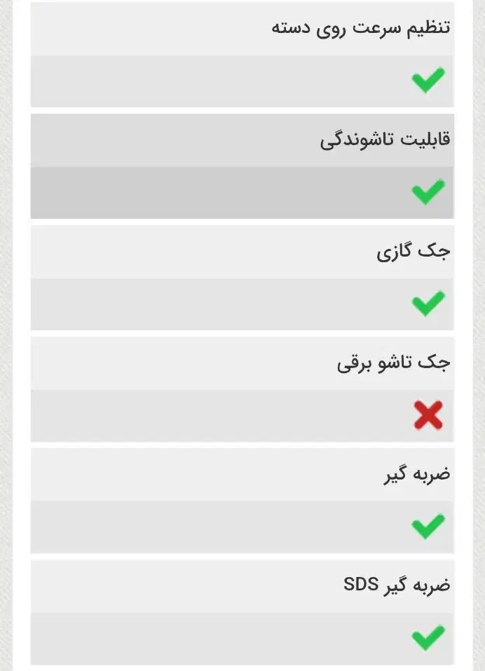 تردمیل فلکسی فیت|تجهیزات ورزشی|کرمانشاه, |دیوار