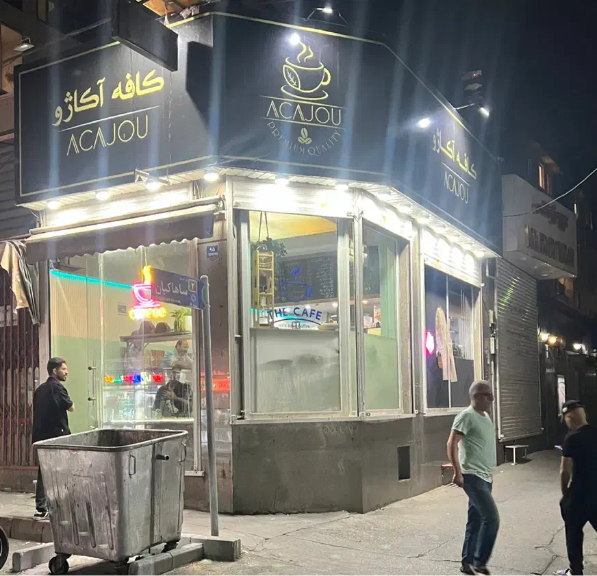 ۱۱۰ مترمغازه/نارمک/ بر ۱۲/پر تردد/بدون مشابه|فروش مغازه و غرفه|تهران, تسلیحات|دیوار