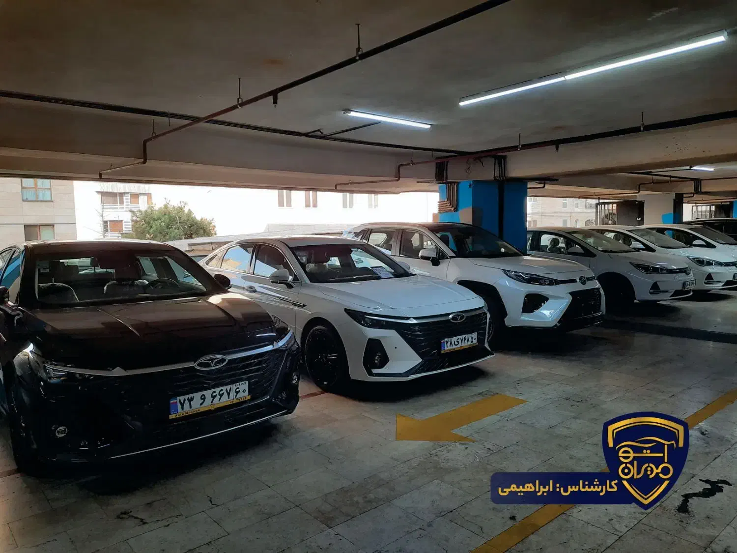 مولتی برندینگ خودرویی صفرموجود نقدواقساط اتومدیران|خودرو سواری و وانت|تهران, مهران (سیدخندان)|دیوار