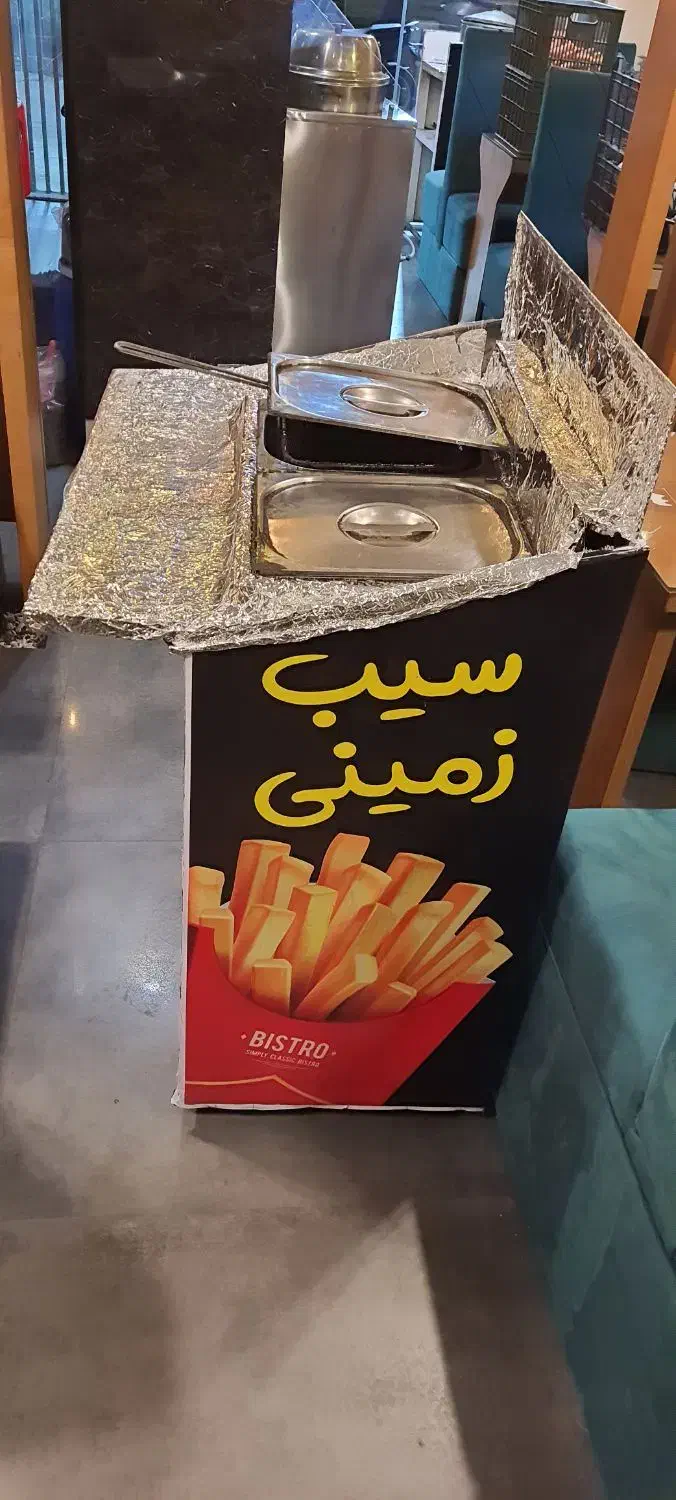 سرخ کن صنعتی|کافی‌شاپ و رستوران|آستانه اشرفیه, |دیوار