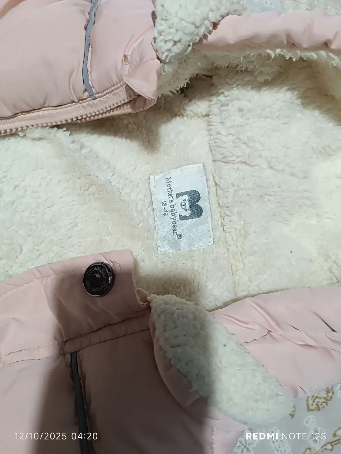 سرهمی کودک از سایز ۱۲-۱۸ماه درحد نو|کفش و لباس بچه|خرمدره, |دیوار