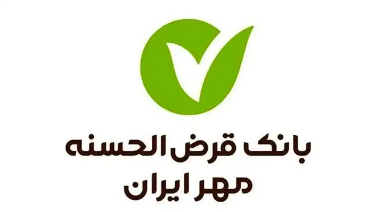 کارکرد های بانک مهر پیرانشهر موجود|خدمات مالی، حسابداری، بیمه|پیرانشهر, |دیوار