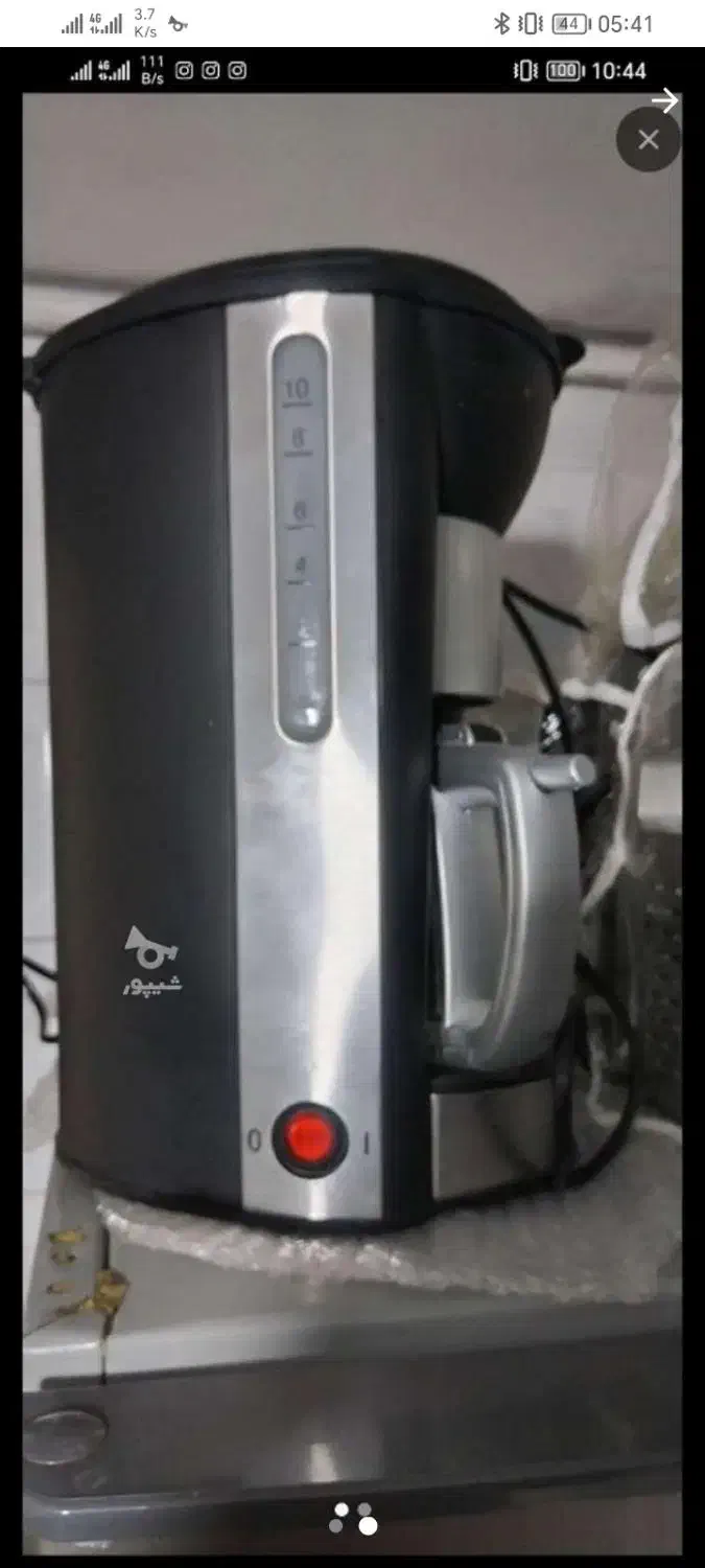 قهوه ساز نو|سماور، چایساز، قهوهساز|اسلامشهر, شهرک واوان|دیوار