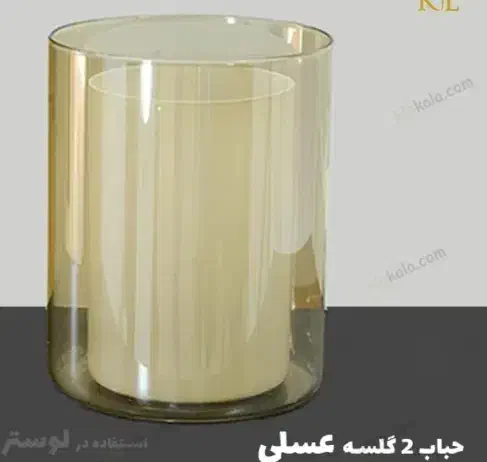 حباب لوستر|لوستر و چراغ آویز|تهران, اختیاریه|دیوار