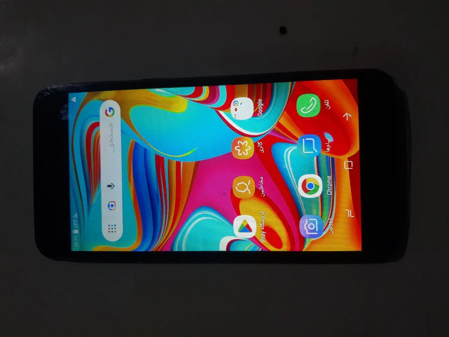 گوشی|موبایل|سقز, |دیوار