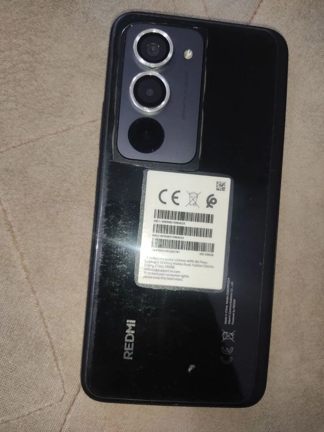 redmi15|موبایل|بوکان, |دیوار