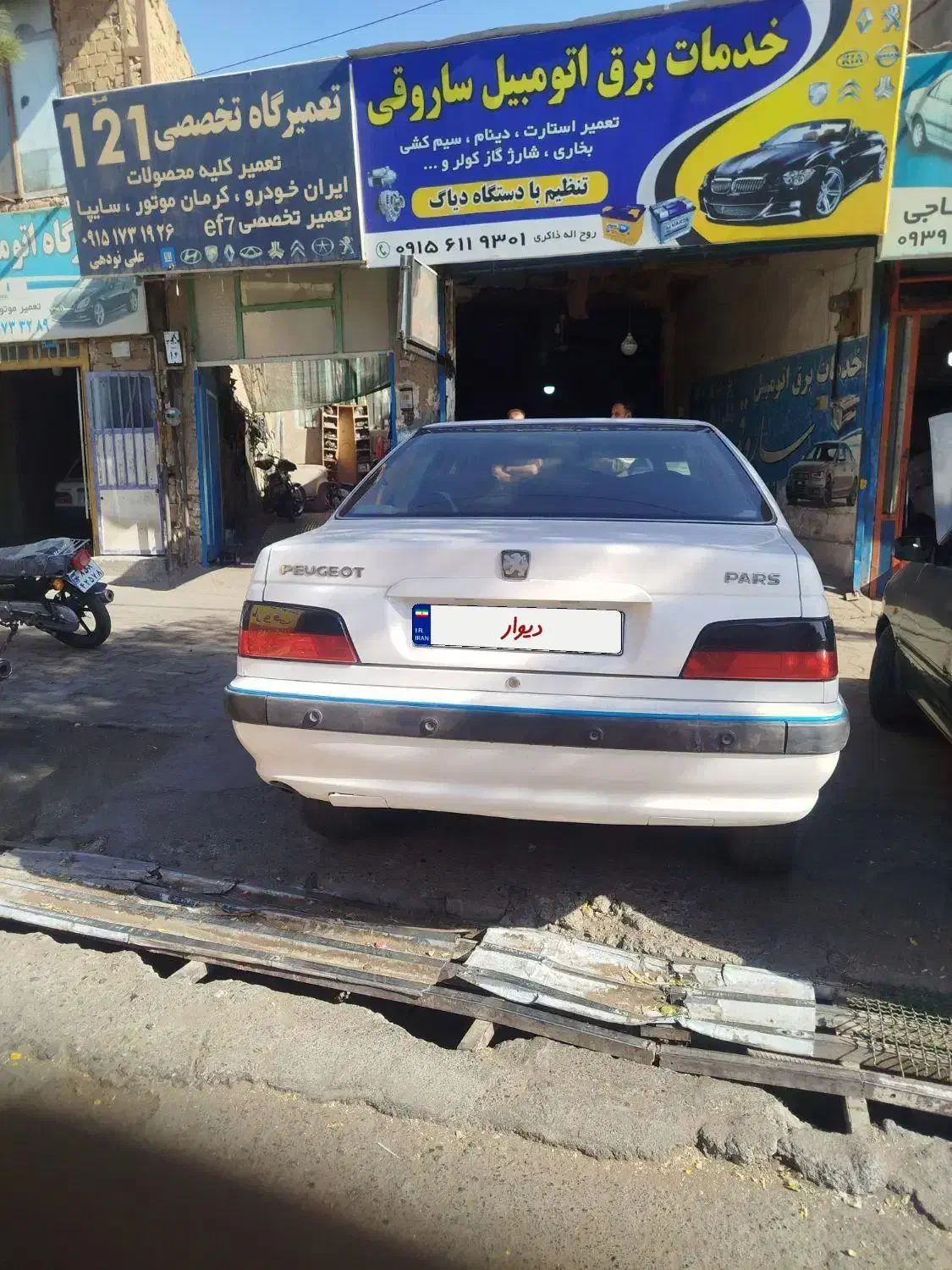 پارسtu5مدل94 بیرنگ|خودرو سواری و وانت|سبزوار, شهرک اندیشه|دیوار