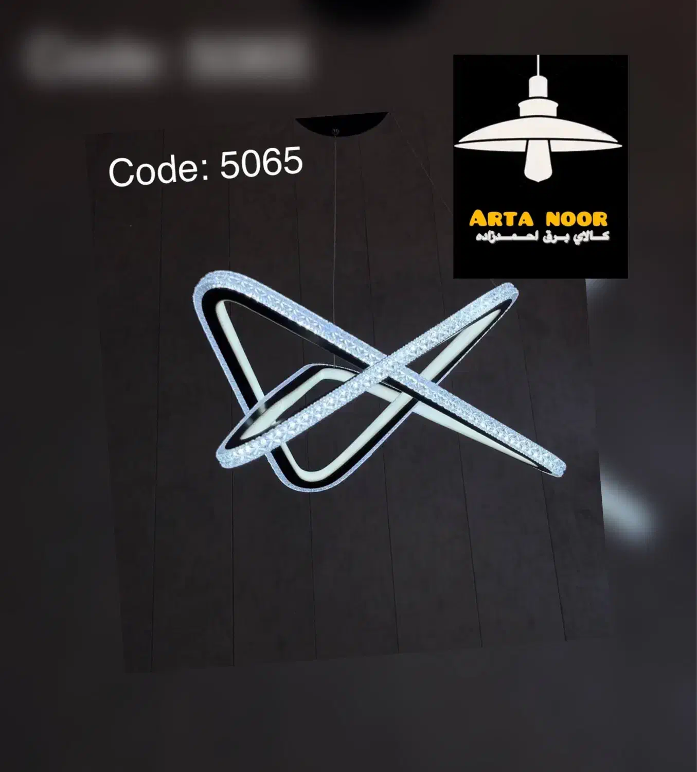 فروش ویژه لوسترهای مدرن|لوستر و چراغ آویز|بوشهر, |دیوار