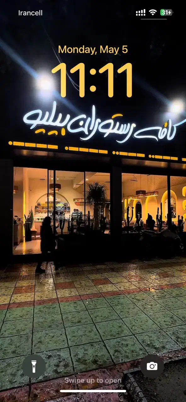 جذب نیروی ویتر (سالندار)|استخدام خدمات فروشگاه و رستوران|آمل, |دیوار