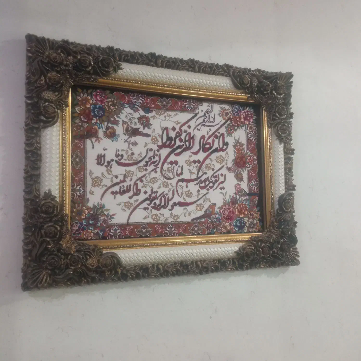 فروش زمین ۱۴۵ متری درشهرک مهدیه|فروش زمین و ملک کلنگی|اصفهان, عاشق‌آباد|دیوار
