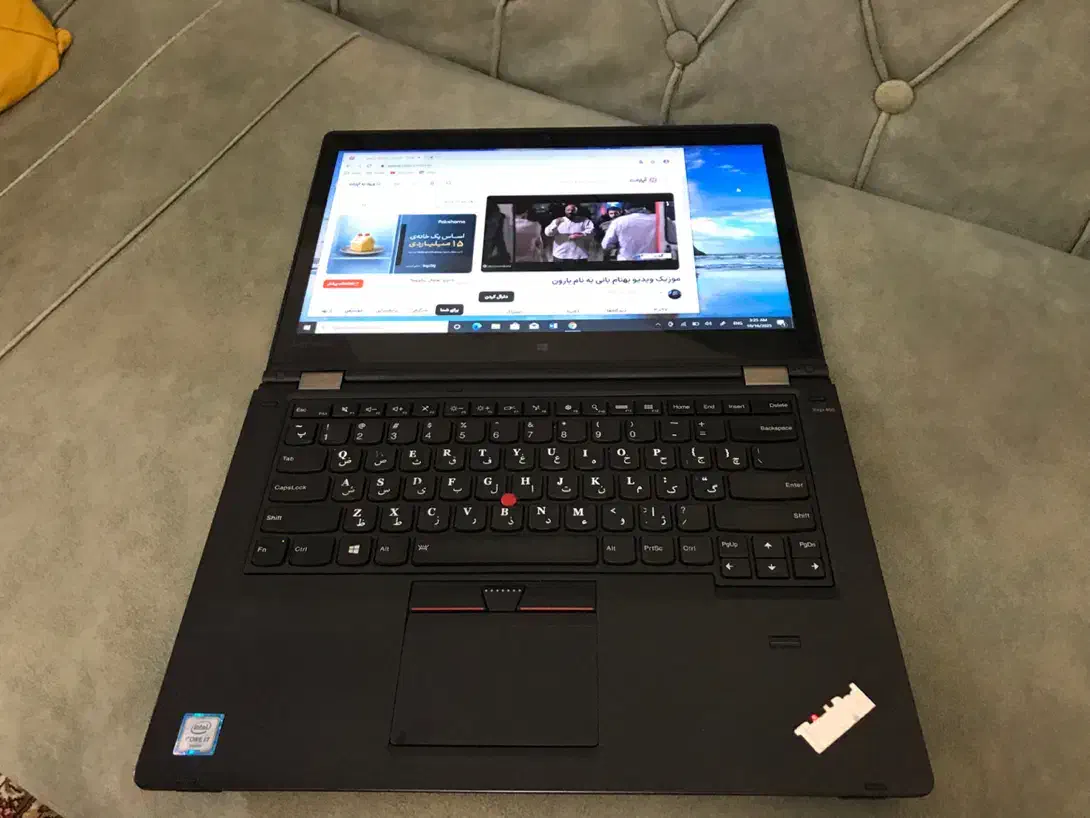 لپتاپ تبلت شو لنوو yoga460 i7|رایانه همراه|تهران, اقدسیه|دیوار