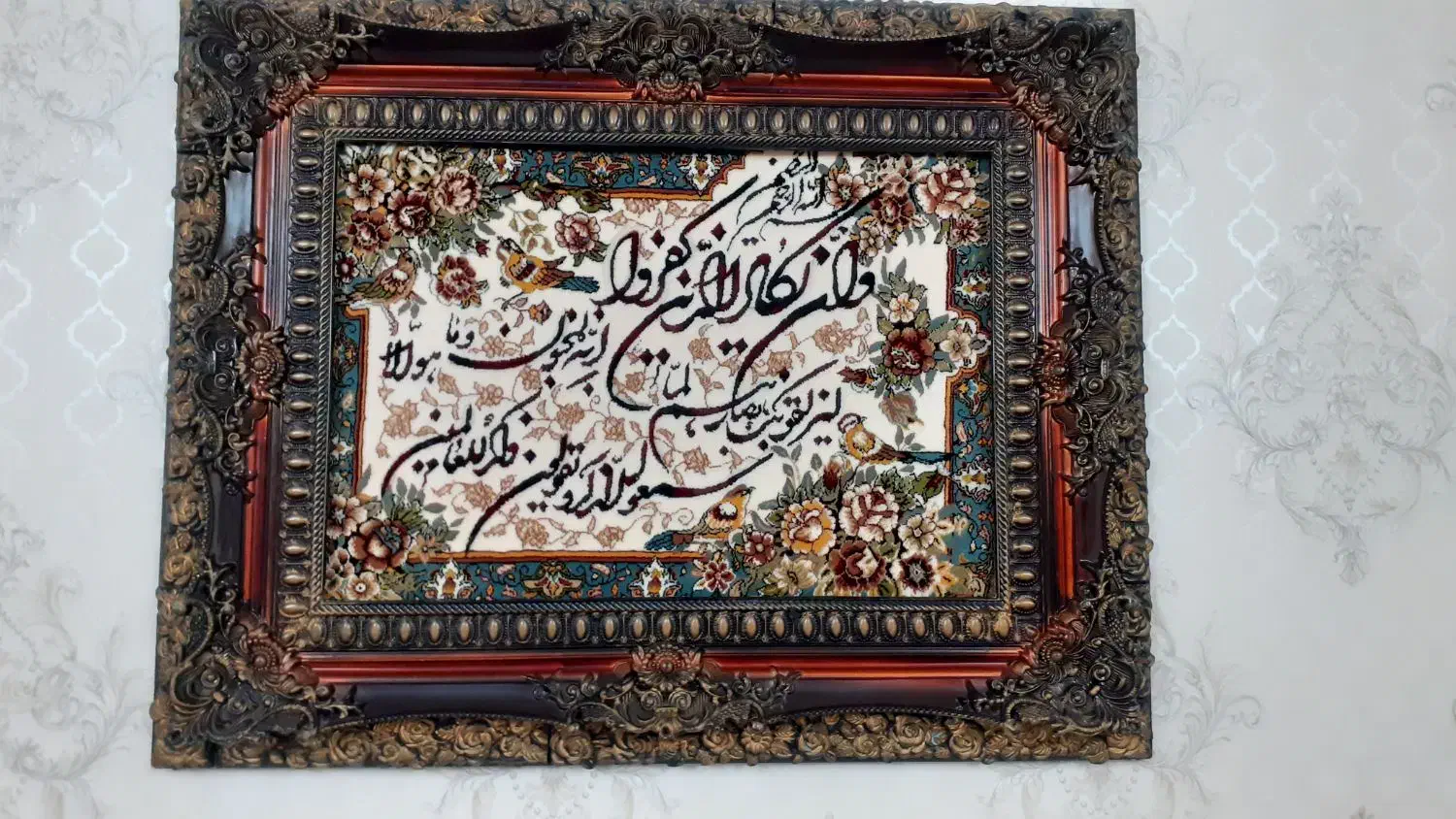 تابلو|تابلو فرش|اردبیل, |دیوار