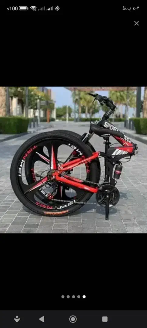 دوچرخ24*26چمدونی جم جور|دوچرخه، اسکیت، اسکوتر|مشهد, هنرور|دیوار