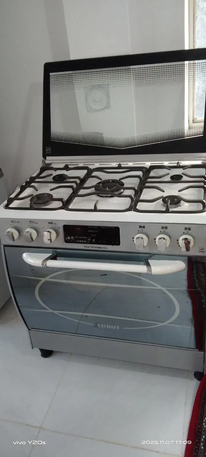 وسایل خانه|سایر لوازم برقی|مریوان, |دیوار