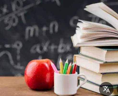 آموزش تخصصی ریاضی،عربی،زبان|خدمات آموزشی|صومعه‌سرا, |دیوار