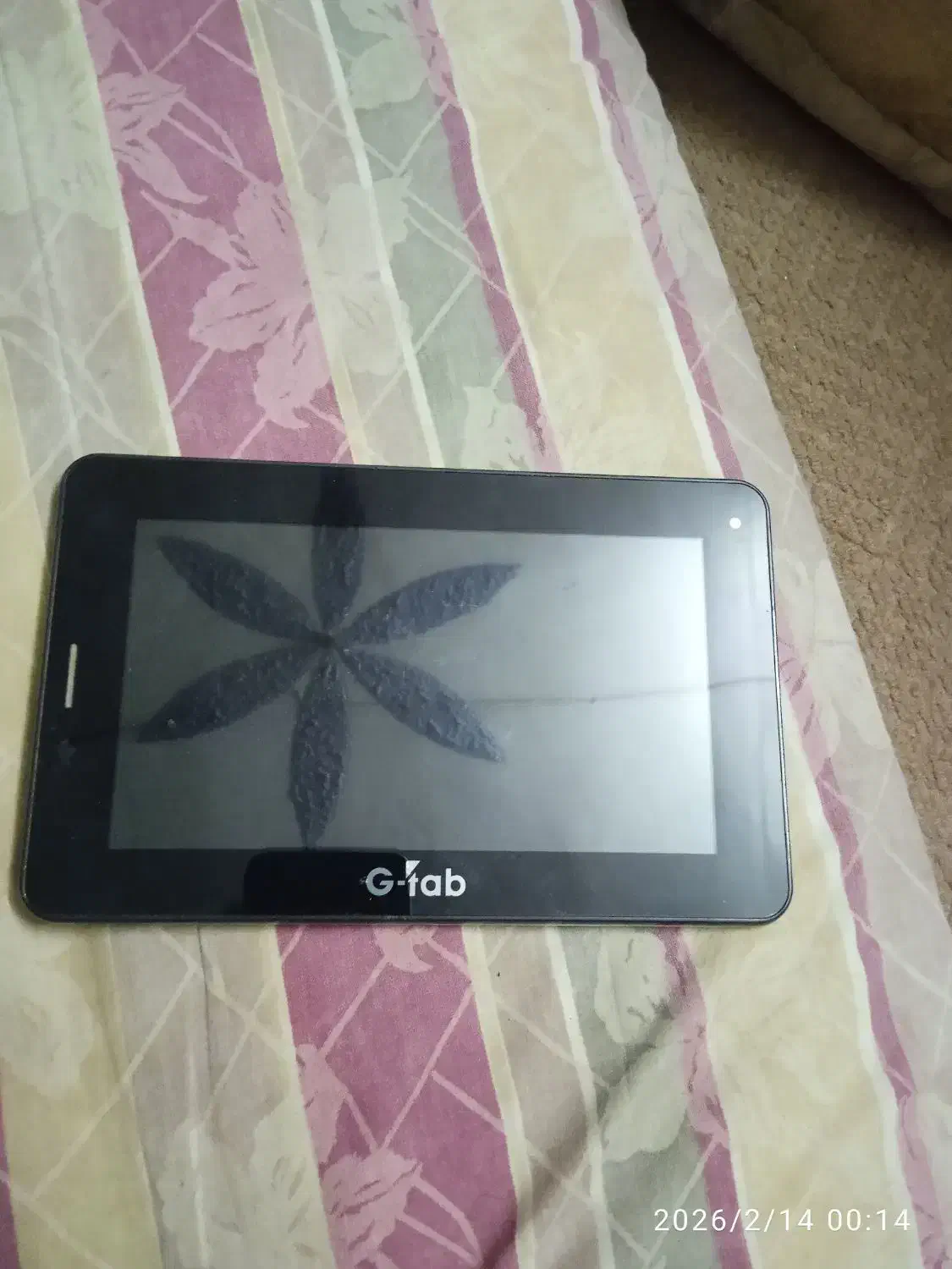 تبلت|تبلت|اهواز, الصافی|دیوار