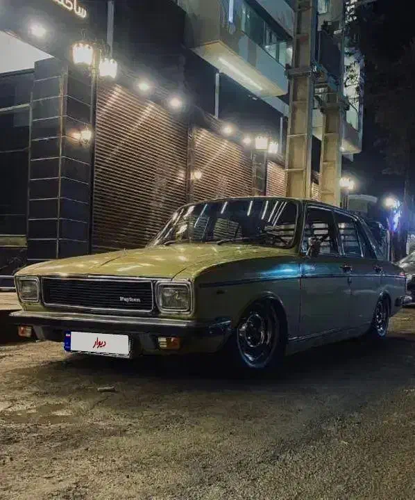 پیکان دولوکس۵۷|خودرو کلاسیک|آمل, |دیوار