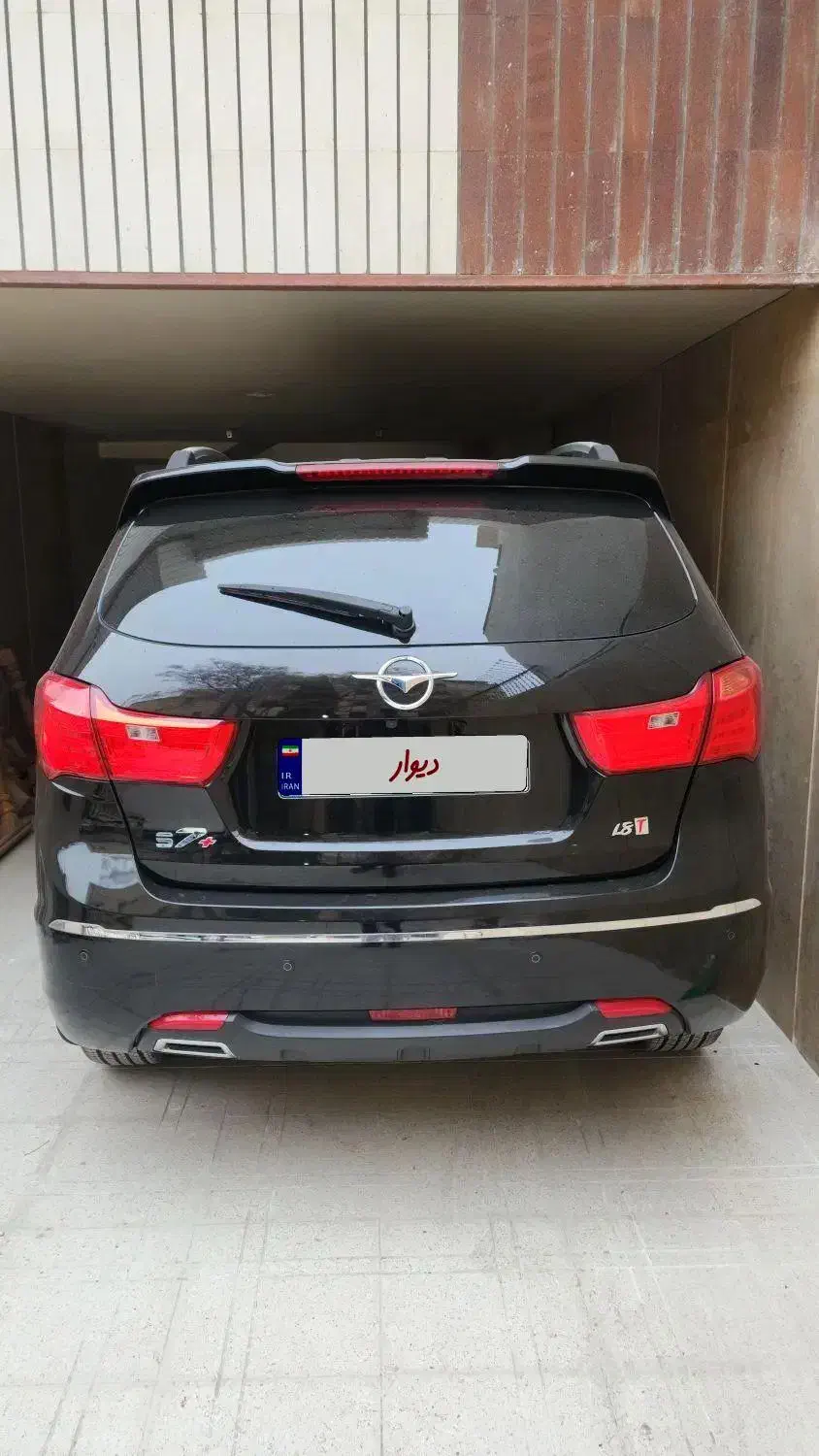 هایما S7 plus مشکی ۱۴۰۲|خودرو سواری و وانت|اصفهان, مهرآباد|دیوار