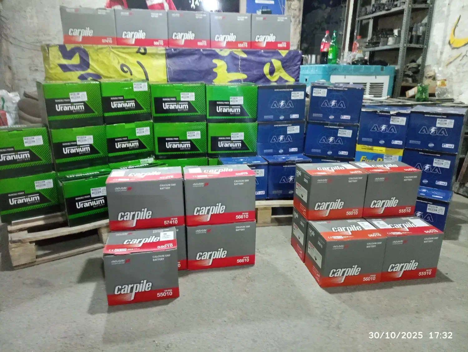 باطری|خدمات موتور و ماشین|گلبهار, نوبهار|دیوار