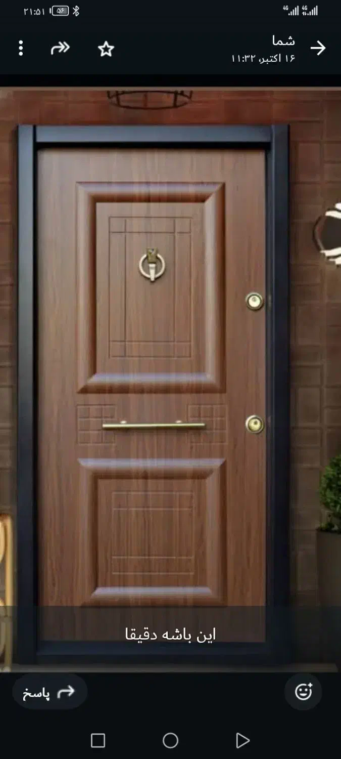 نصب وفروش دربهای ضدسرقت واتاقی وحفاظ|خدمات پیشه و مهارت|پاکدشت, پاکدشت (مامازند)|دیوار