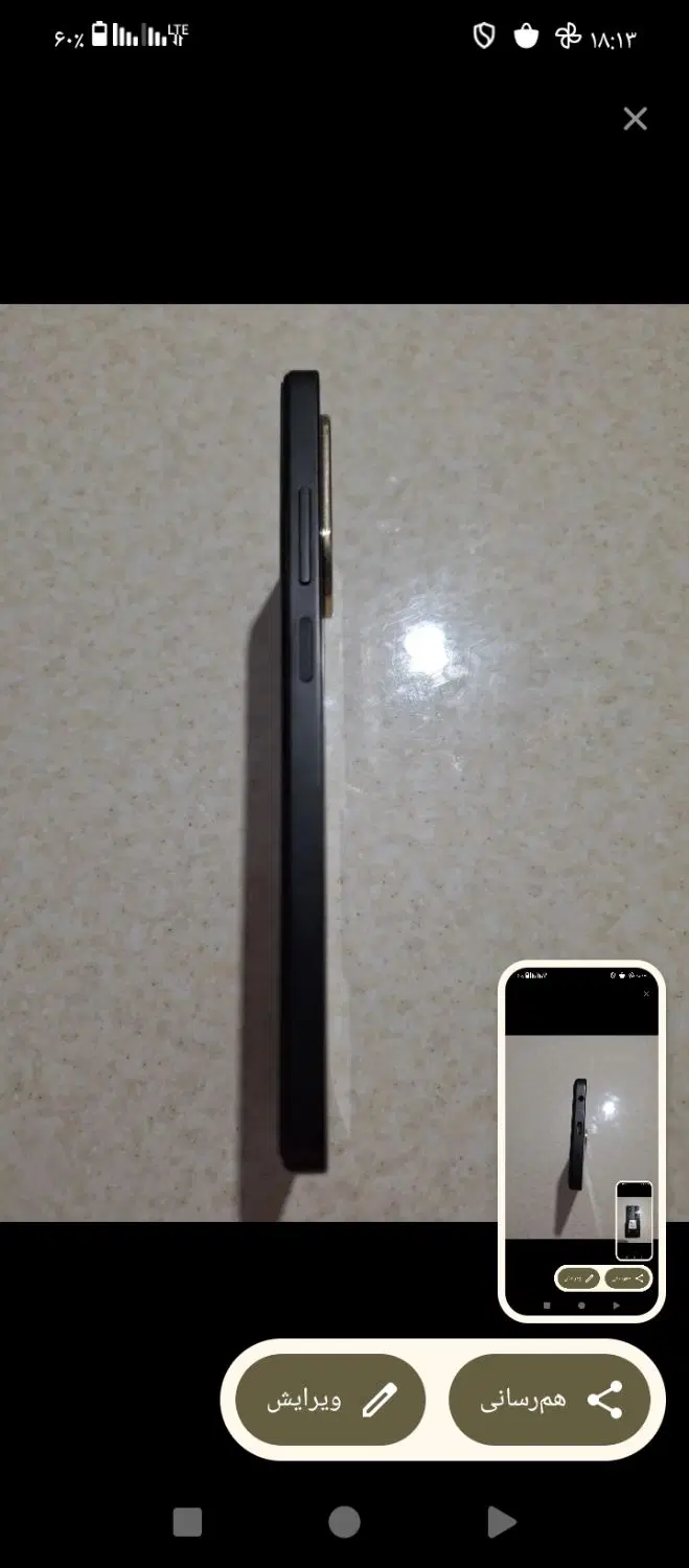poco c71|موبایل|تبریز, |دیوار
