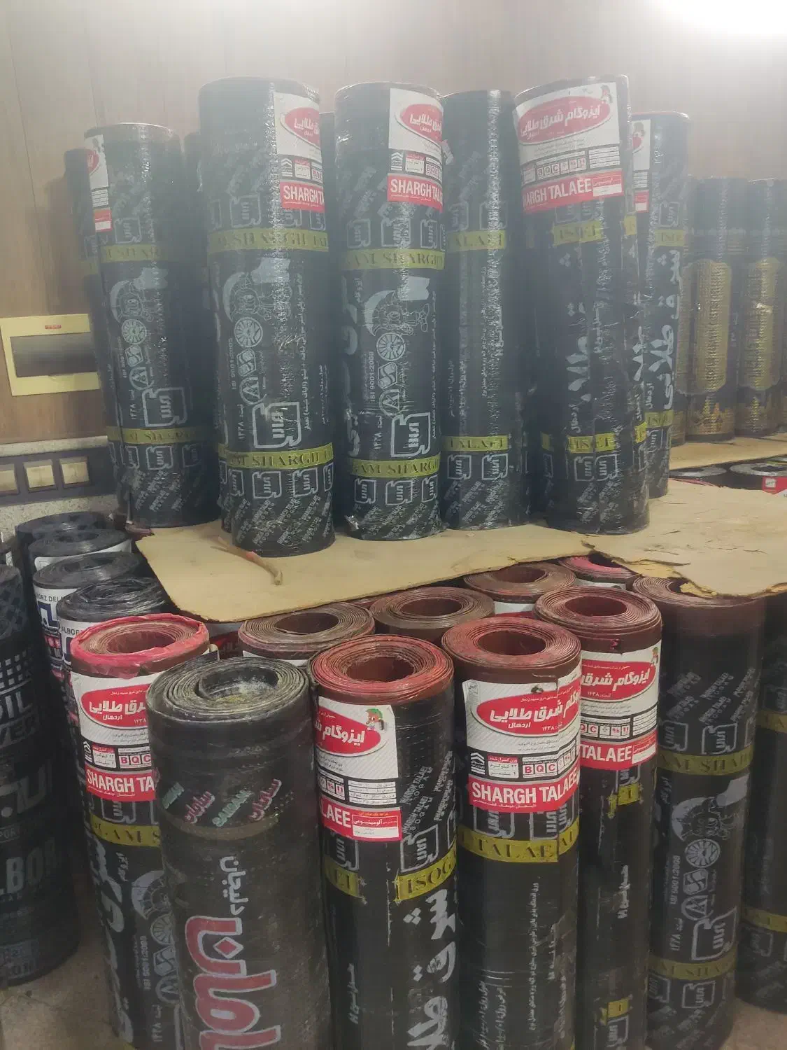 پیمانکاری ایزگام قیرگونی وآسفالت|خدمات پیشه و مهارت|اصفهان, عطار نیشابوری|دیوار