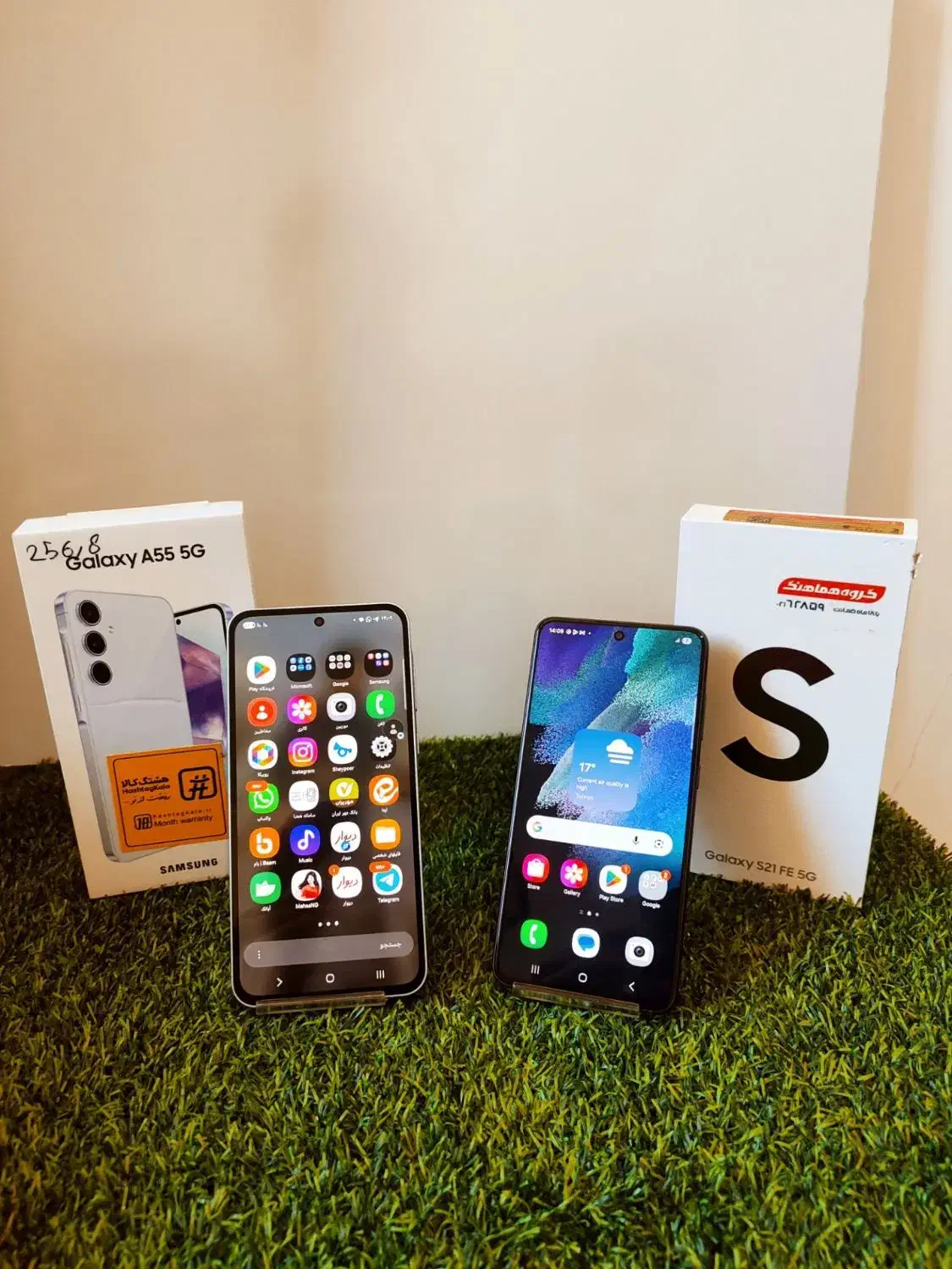 سامسونگ S21 fe و A55 حافظه 256|موبایل|اراک, |دیوار