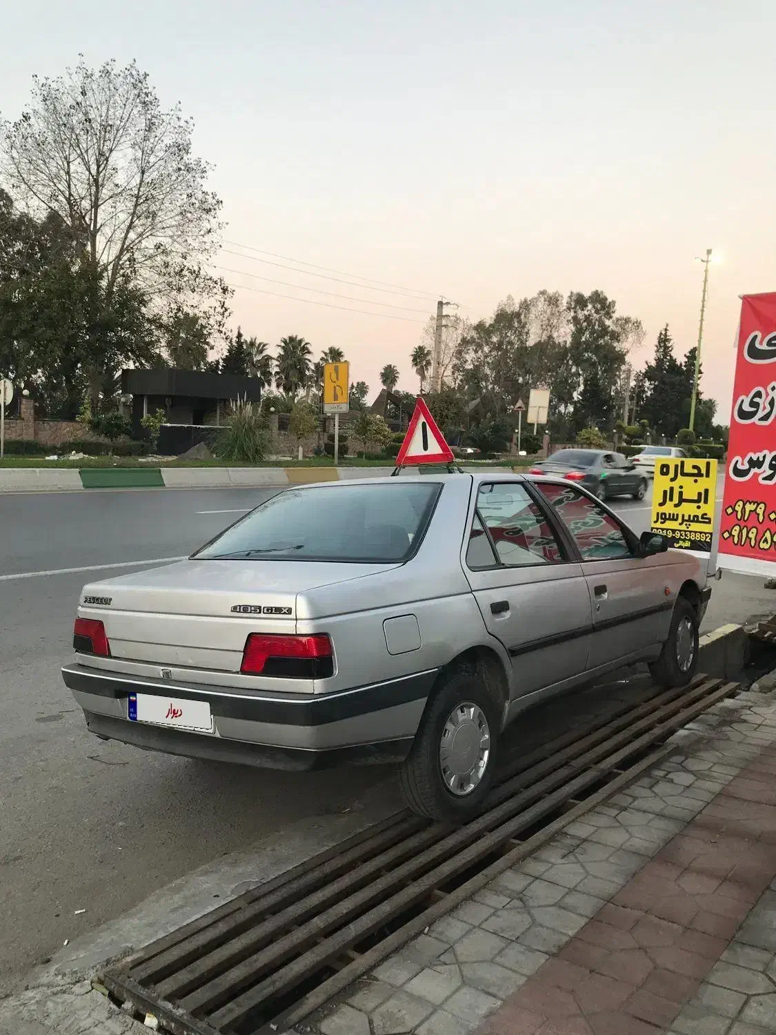 پژو ۴۰۵ مدل ۸۵|خودرو سواری و وانت|ایزدشهر, |دیوار