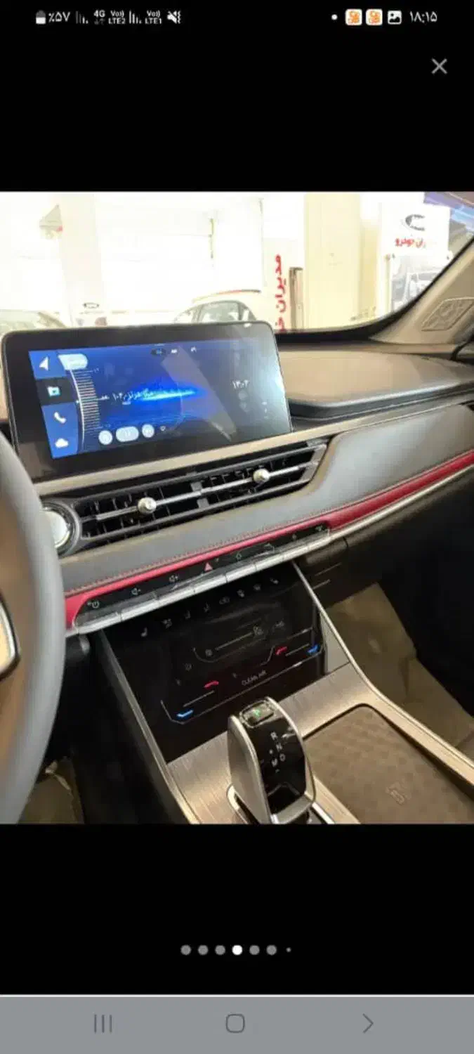 ام‌وی‌ام X55 Pro اکسلنت اسپرت، مدل ۱۴۰۳|خودرو سواری و وانت|آبادان, |دیوار