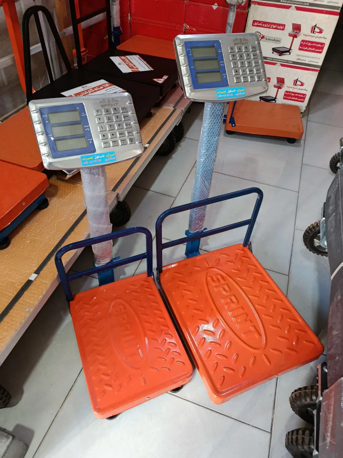 باسکول ابعاد کفه 40در50 و 50*60 تاشو ثابت ترازو|فروشگاه و مغازه|تهران, افسریه جنوبی|دیوار