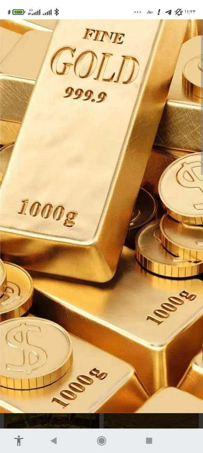 از میلی طلا بخر موفق شو|جواهرات|اسلام‌شهر, شهرک احمدیه|دیوار