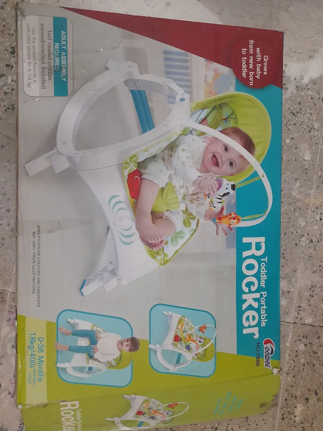 صندلی کریر|تخت و صندلی بچه|تهران, کیانشهر|دیوار