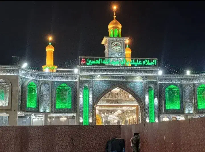 قدم قدم به کربلا|تور و چارتر|قم, پردیسان|دیوار