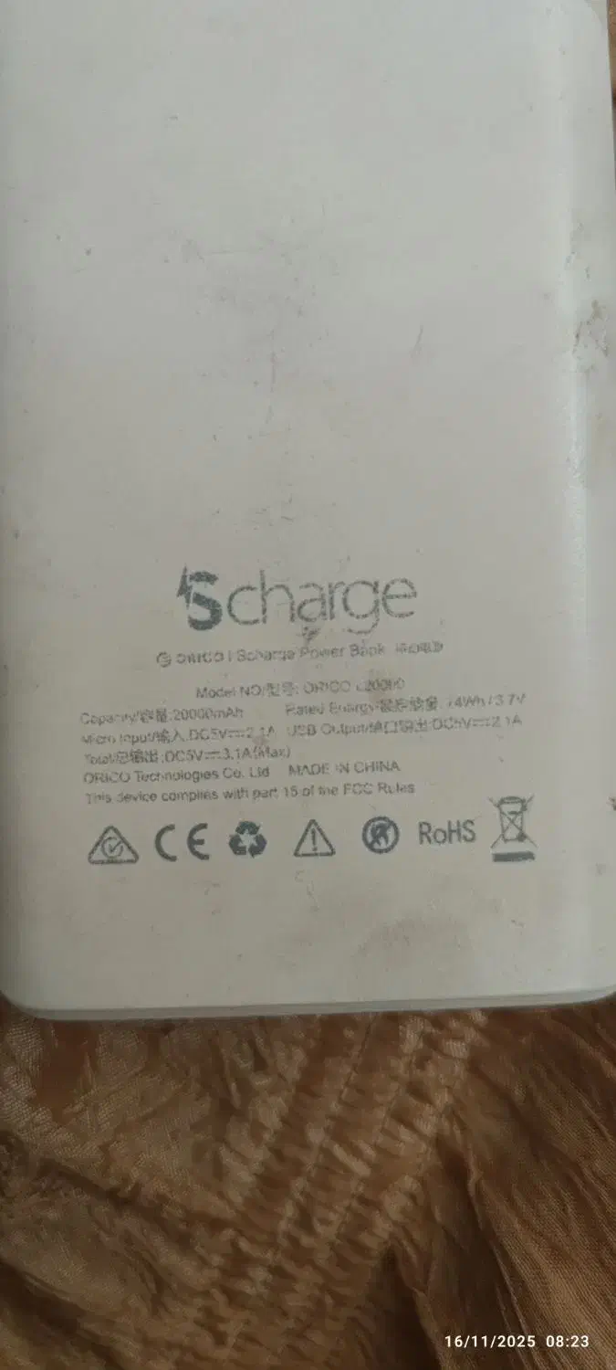 پاور بانک ، سالم ، بدون ایراد|لوازم جانبی موبایل و تبلت|میاندوآب, |دیوار