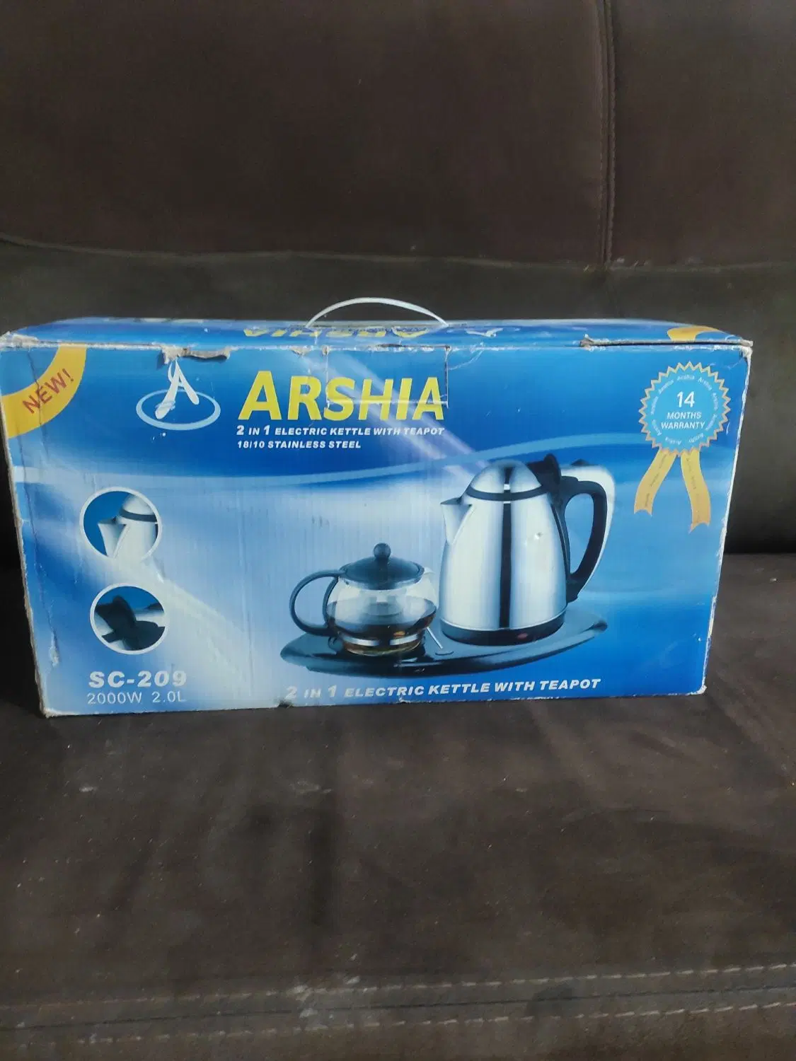 چای ساز|سماور، چایساز، قهوهساز|یاسوج, |دیوار