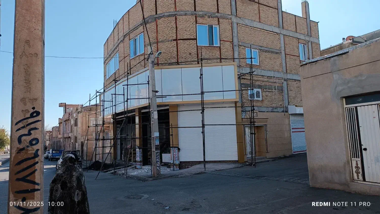 گروه صنعتی  صمد کامپوزیت  خوی|خدمات پیشه و مهارت|خوی, |دیوار