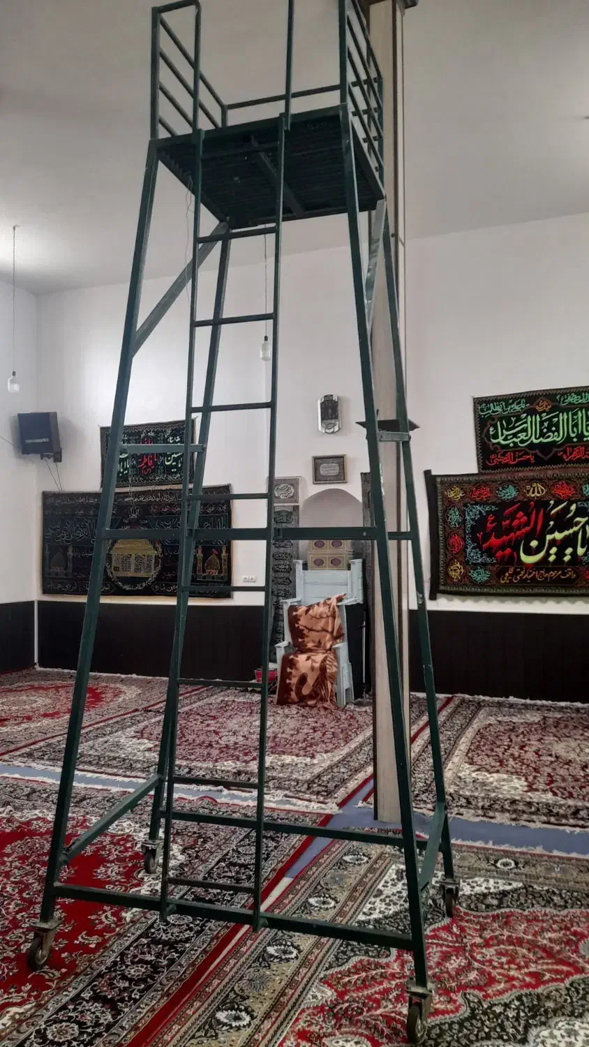 نردبان|ابزارآلات|اردبیل, |دیوار